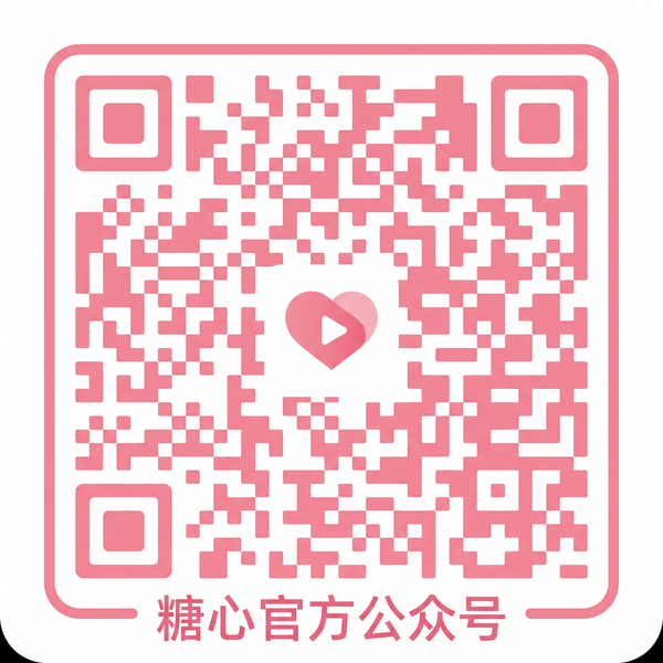 男同gv视频公众号